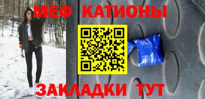 марихуана Среднеуральск