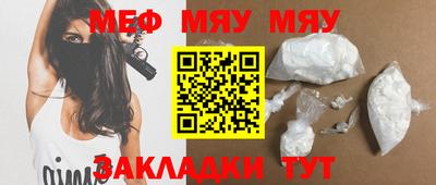 марихуана Среднеуральск