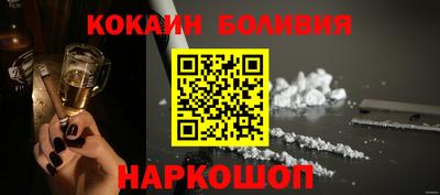 марихуана Ставрополь