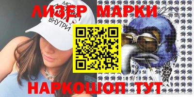 марихуана Среднеуральск