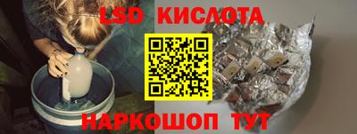 меф VHQ Старая Купавна