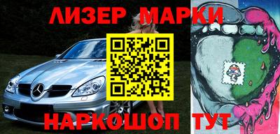 меф VHQ Старая Купавна