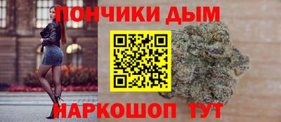 меф VHQ Старая Купавна