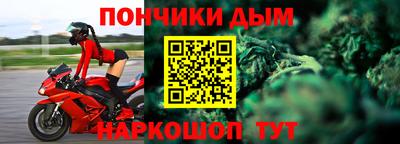 марихуана Среднеуральск