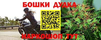 меф VHQ Старая Купавна
