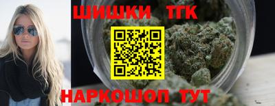 меф VHQ Старая Купавна