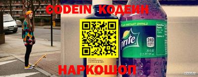 марихуана Ставрополь