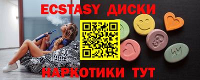 марихуана Среднеуральск