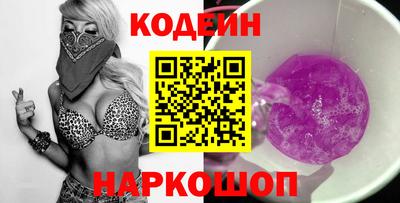 марихуана Ставрополь