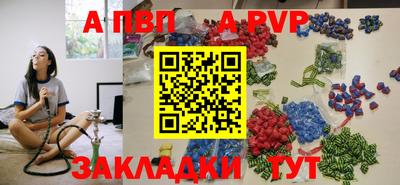 марихуана Среднеуральск