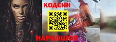 марихуана Среднеуральск