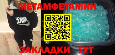 марихуана Среднеуральск