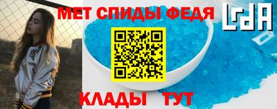 марихуана Среднеуральск