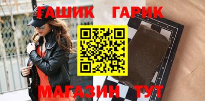 меф VHQ Старая Купавна
