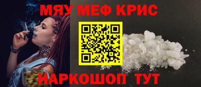 марихуана Среднеуральск